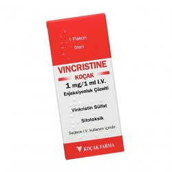Винкристин р-р для инъекций 1 мг/1 мл 1мл в Великом Новгороде и области фото