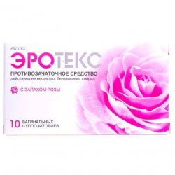 Эротекс N10 (5х2) супп. вагин. с розой в Великом Новгороде и области фото