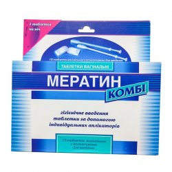 Мератин комби таблетки вагин. N10 в Великом Новгороде и области фото