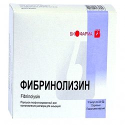 Фибринолизин амп. 300 ЕД N10 в Великом Новгороде и области фото