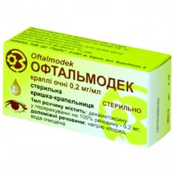 Офтальмодек (аналог Конъюнктин) глазные капли 0.2мг/мл фл. 5мл в Великом Новгороде и области фото