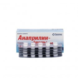 Анаприлин (Anaprilin 40mg) табл 40мг 50шт в Великом Новгороде и области фото