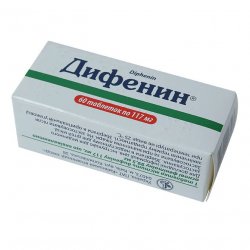 Дифенин (Фенитоин) таблетки 117мг №60 в Великом Новгороде и области фото