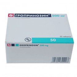 Гроприносин (Изопринозин) таблетки 500мг №50 в Великом Новгороде и области фото