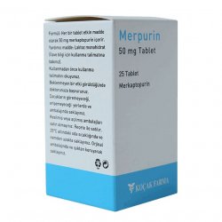 Мерпурин (Меркаптопурин) в  таблетки 50мг №25 в Великом Новгороде и области фото