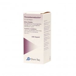 Тромборедуктин (Анагрелид) капс. 0,5 мг 100шт в Великом Новгороде и области фото