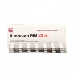 Виноксин МВ (Оксибрал) табл. 30мг N60 в Великом Новгороде и области фото