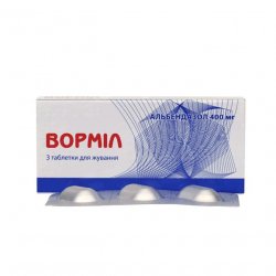 Вормил (аналог Альдазол, Альбендазол) жевательные таблетки 400 мг N3 в Великом Новгороде и области фото