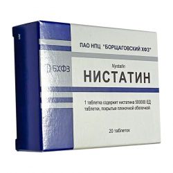 Нистатин таб. 500 000 ЕД №20 в Великом Новгороде и области фото