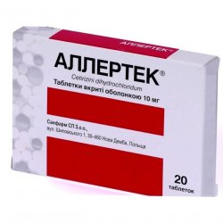 Аллертек таб. 10 мг N20 в Великом Новгороде и области фото